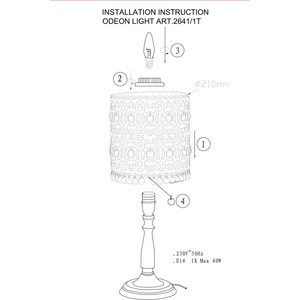 фото Настольная лампа odeon 2641/1t