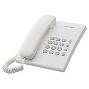 Проводной телефон Panasonic KX-TS2350RUW проводной телефон panasonic kx ts2352rub