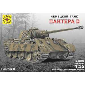 

Моделист Модель танк Пантера D, 1:35 303550, Модель танк Пантера D, 1:35 303550