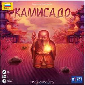 

Звезда Комисадо 8627, Комисадо 8627