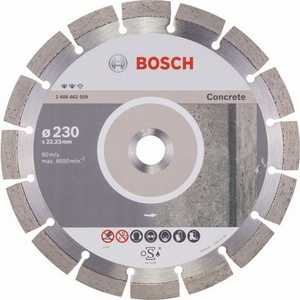 фото Диск алмазный bosch 230х22.2мм expert for concrete (2.608.602.559)