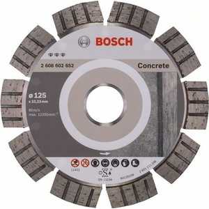 фото Диск алмазный bosch 125х22.2мм best for concrete (2.608.602.652)