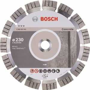 фото Диск алмазный bosch 230х22.2 мм best for concrete (2.608.602.655)