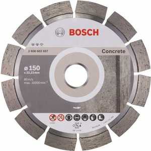 фото Диск алмазный bosch 150х22.2 мм expert for concrete (2.608.602.557)