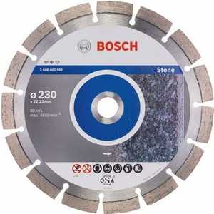 фото Диск алмазный bosch 230х22.2 мм expert for stone (2.608.602.592)