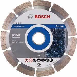 фото Алмазный диск bosch 150х22.2 мм standard for stone (2.608.602.599)