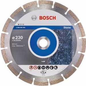 фото Диск алмазный bosch 230х22.2 мм standard for stone (2.608.602.601)