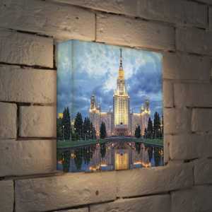 FotonioBox Лайтбокс МГУ 25x25-104