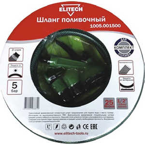 фото Шланг elitech 3/4'' (19мм) 25м (1005.001600)