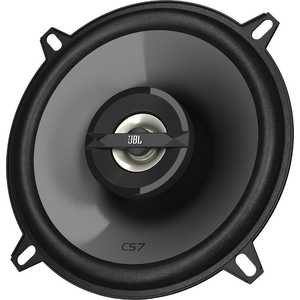 

Автоакустика JBL CS752, CS752