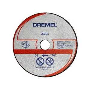 фото Отрезной круг dremel 20мм для металла и пластмассы для dsm20 (dsm510) (2615s510ja)