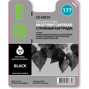 

Картридж Cactus C8721 (CS-C8721), C8721 (CS-C8721)