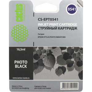 

Картридж Cactus C13T05414010 (CS-EPT0541), C13T05414010 (CS-EPT0541)