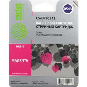 

Картридж Cactus C13T05434010 (CS-EPT0543), C13T05434010 (CS-EPT0543)