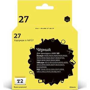 

Картридж T2 C8727HE №27 (IC-H8727), C8727HE №27 (IC-H8727)