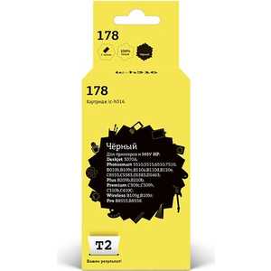 

Картридж T2 CB316HE №178 (IC-H316), CB316HE №178 (IC-H316)