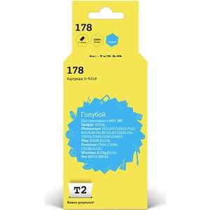 

Картридж T2 CB318HE №178 (IC-H318), CB318HE №178 (IC-H318)