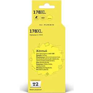 

Картридж T2 CB325HE №178XL (IC-H325), CB325HE №178XL (IC-H325)