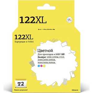 

Картридж T2 CH564HE №122XL (IC-H564), CH564HE №122XL (IC-H564)