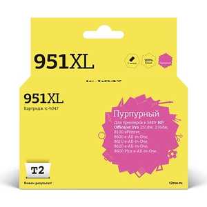 

Картридж T2 CN047AE №951XL (IC-H047), CN047AE №951XL (IC-H047)