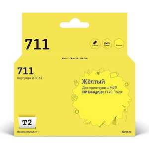 

Картридж T2 CZ132A № 711 (IC-H132), CZ132A № 711 (IC-H132)