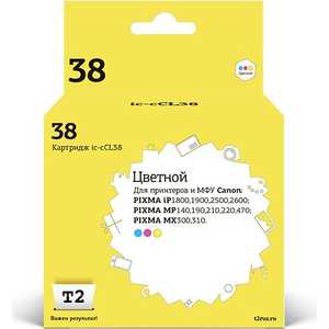

Картридж T2 CL-38 (IC-CCL38), CL-38 (IC-CCL38)