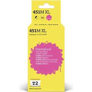

Картридж T2 CLI-451M XL (IC-CCLI-451M), CLI-451M XL (IC-CCLI-451M)
