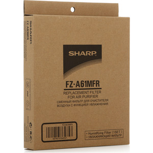 Фильтр увлажнения Sharp FZ-A61MFR, для KC-A41/51/61 и KC-D41/51/61