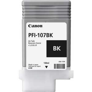 Картридж Canon PFI-107BK (6705B001) картридж canon pfi 107bk 6705b001