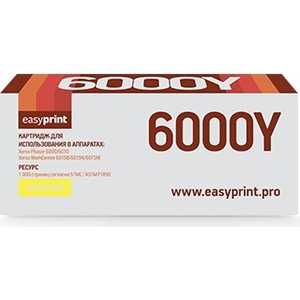 

Картридж Easyprint 106R01633 (LX-6000Y), 106R01633 (LX-6000Y)