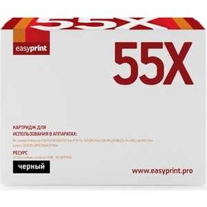 

Картридж Easyprint CE255X (LH-55X), CE255X (LH-55X)