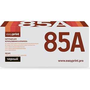 

Картридж Easyprint CE285A/CB435A/CB436A (LH-85AU), CE285A/CB435A/CB436A (LH-85AU)
