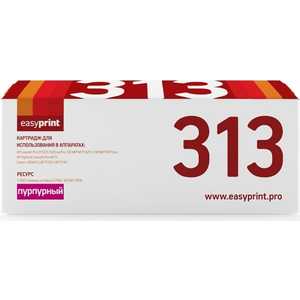 

Картридж Easyprint CE313A (LH-313A), CE313A (LH-313A)
