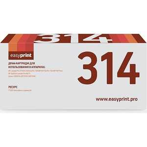 

Фотобарабан Easyprint CE314A (LH-314), CE314A (LH-314)