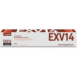 

Картридж Easyprint C-EXV14 (LC-EXV14), C-EXV14 (LC-EXV14)