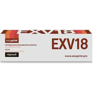 

Картридж Easyprint C-EXV18 (LC-EXV18), C-EXV18 (LC-EXV18)