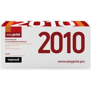 

Картридж Easyprint ML-2010/PE220 (LS-2010U), ML-2010/PE220 (LS-2010U)