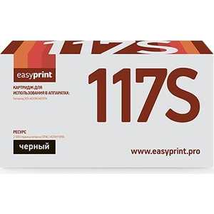 

Картридж Easyprint MLT-D117S (LS-117S), MLT-D117S (LS-117S)