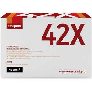 

Картридж Easyprint Q5942X (LH-42X), Q5942X (LH-42X)