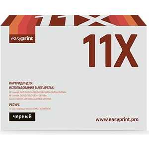

Картридж Easyprint Q6511X/710H (LH-11X), Q6511X/710H (LH-11X)