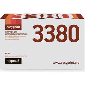 

Картридж Easyprint TN-3380 (LB-3380), TN-3380 (LB-3380)