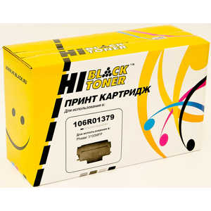 

Картридж Hi-Black 106R01379 (996200222), 106R01379 (996200222)