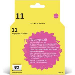 

Картридж T2 C4837A (IC-H4837), C4837A (IC-H4837)