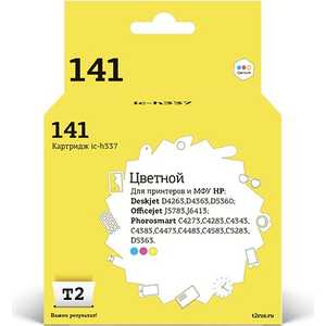 

Картридж T2 CB337HE (IC-H337), CB337HE (IC-H337)