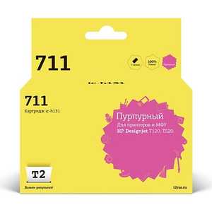 

Картридж T2 CZ131A (IC-H131), CZ131A (IC-H131)
