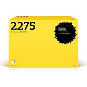 

Картридж T2 DR-2275 (DC-B2275), DR-2275 (DC-B2275)