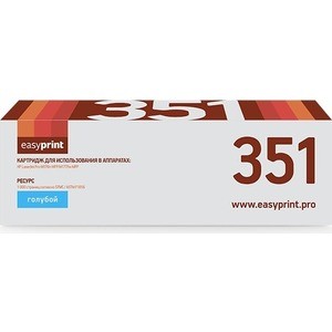 

Картридж Easyprint CF351A (LH-351), CF351A (LH-351)