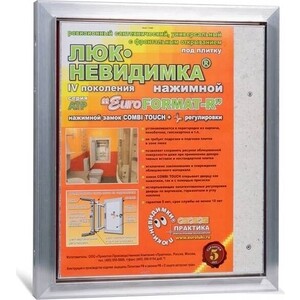 

Сантехнический люк ППК Практика EuroFORMAT-R 4 под плитку (АТР 30-30), EuroFORMAT-R 4 под плитку (АТР 30-30)