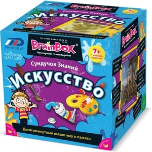 

Настольная игра Brainbox Искусство (90714), Искусство (90714)