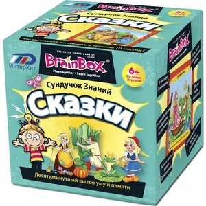

Настольная игра Brainbox Сказки (90727), Сказки (90727)